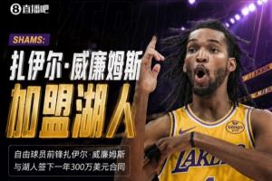 免费NBA勇士vs国王比赛回放_免费NBA勇士vs国王比赛回放在线观看_免费看直播
