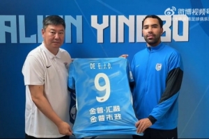 WNBA达拉斯飞翼vs康涅狄格太阳比赛回放_WNBA达拉斯飞翼vs康涅狄格太阳比赛回放在线观看_免费看直播