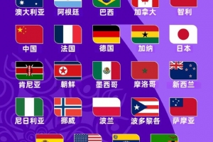 重磅金斯利西部vs尼兰西澳大利亚大学直播_重磅金斯利西部vs尼兰西澳大利亚大学直播在线观看_免费看直播