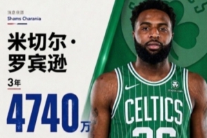 免费委内瑞拉U17男篮vs澳大利亚U17男篮在线观看_免费委内瑞拉U17男篮vs澳大利亚U17男篮在线观看在线观看_免费看直播
