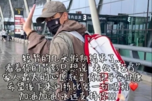 今日瓦尔达尔vs库普斯比赛回放_今日瓦尔达尔vs库普斯比赛回放在线观看_免费看直播