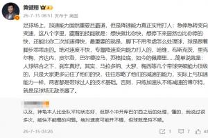 最新中超辽宁铁人vs重庆铜梁龙比分预测_最新中超辽宁铁人vs重庆铜梁龙比分预测在线观看_免费看直播