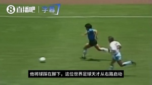 最新世界杯巴拉圭vs法国在线观看_最新世界杯巴拉圭vs法国在线观看在线观看_免费看直播