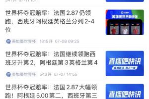 极速意大利U17男篮vs日本U17男篮低调看直播_极速意大利U17男篮vs日本U17男篮低调看直播在线观看_免费看直播