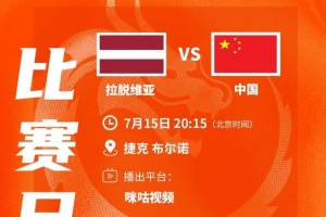 免费NBA魔术vs76人jrs直播_免费NBA魔术vs76人jrs直播在线观看_免费看直播