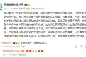重磅U17女篮世界杯加拿大U17女篮vs埃及U17女篮全场录像_重磅U17女篮世界杯加拿大U17女篮vs埃及U17女篮全场录像在线观看_免费看直播