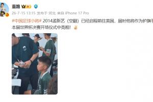 今日NBA国王vs快船全场录像_今日NBA国王vs快船全场录像在线观看_免费看直播