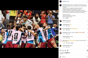 最新中乙上海赛更达vs山东泰山B队进球集锦_最新中乙上海赛更达vs山东泰山B队进球集锦在线观看_免费看直播