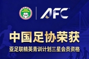 重磅中国U17男篮vs委内瑞拉U17男篮jrs直播_重磅中国U17男篮vs委内瑞拉U17男篮jrs直播在线观看_免费看直播