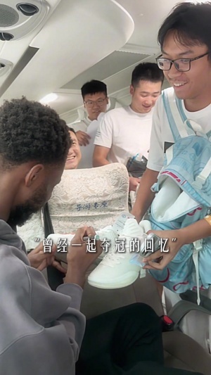 今日太阳vs鹈鹕全场录像_今日太阳vs鹈鹕全场录像在线观看_免费看直播