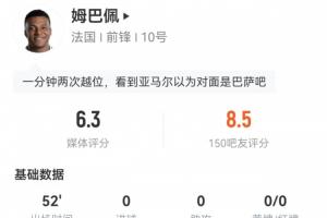 今日中乙深圳二零二八vs广州蒲公英进球集锦_今日中乙深圳二零二八vs广州蒲公英进球集锦在线观看_免费看直播