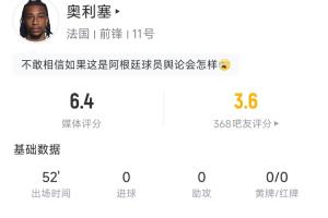 最新太阳vs鹈鹕jrs直播_最新太阳vs鹈鹕jrs直播在线观看_免费看直播
