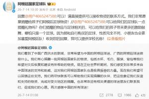 火爆WNBA达拉斯飞翼vs多伦多节奏比赛回放_火爆WNBA达拉斯飞翼vs多伦多节奏比赛回放在线观看_免费看直播