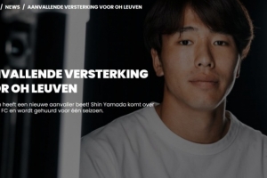 火爆中乙杭州临平吴越vs江西庐山进球集锦_火爆中乙杭州临平吴越vs江西庐山进球集锦在线观看_免费看直播