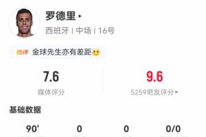 最新金州女武神vs华盛顿神秘人jrs直播_最新金州女武神vs华盛顿神秘人jrs直播在线观看_免费看直播