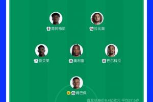 极速佛山“西甲”广东西南建设vs云东海街道jrs直播_极速佛山“西甲”广东西南建设vs云东海街道jrs直播在线观看_免费看直播