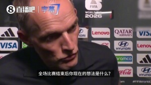 最新U17女世界杯美国U17女篮vs澳大利亚U17女篮比赛回放_最新U17女世界杯美国U17女篮vs澳大利亚U17女篮比赛回放在线观看_免费看直播