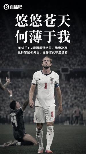 重磅WNBA芝加哥天空vs纽约自由人比赛回放_重磅WNBA芝加哥天空vs纽约自由人比赛回放在线观看_免费看直播