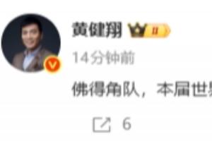 最新印第安纳狂热vs菲尼克斯水星直播_最新印第安纳狂热vs菲尼克斯水星直播在线观看_免费看直播