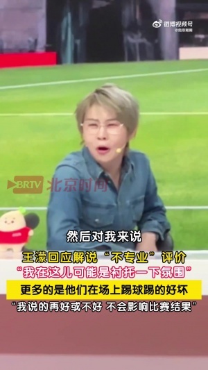 欧冠萨布塔洛vs布拉迪斯拉发_欧冠萨布塔洛vs布拉迪斯拉发在线观看_免费看直播