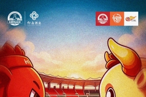 重磅中乙广州蒲公英vs温州jrs直播_重磅中乙广州蒲公英vs温州jrs直播在线观看_免费看直播