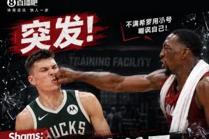 火爆NBA活塞vs76人比分预测_火爆NBA活塞vs76人比分预测在线观看_免费看直播