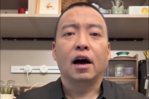火爆佛山“西甲”广州蜀地红vs广东铭途0910梯队全场录像_火爆佛山“西甲”广州蜀地红vs广东铭途0910梯队全场录像在线观看_免费看直播