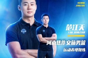 极速波特兰火焰vs亚特兰大梦想进球集锦_极速波特兰火焰vs亚特兰大梦想进球集锦在线观看_免费看直播