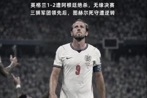 今日西雅图风暴vs亚特兰大梦想jrs直播_今日西雅图风暴vs亚特兰大梦想jrs直播在线观看_免费看直播