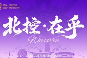 重磅雄鹿vs勇士比赛回放_重磅雄鹿vs勇士比赛回放在线观看_免费看直播