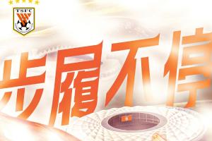 实时塔林弗罗拉vs萨布塔洛jrs直播_实时塔林弗罗拉vs萨布塔洛jrs直播在线观看_免费看直播
