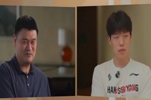 极速曼都拉vs因勒乌德联全场录像_极速曼都拉vs因勒乌德联全场录像在线观看_免费看直播
