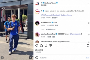 免费欧冠瓦尔达尔vs库普斯进球集锦_免费欧冠瓦尔达尔vs库普斯进球集锦在线观看_免费看直播