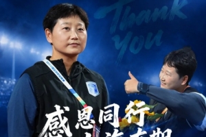 重磅佛山“西甲”吉图省实青年vs百威·华兴比分预测_重磅佛山“西甲”吉图省实青年vs百威·华兴比分预测在线观看_免费看直播