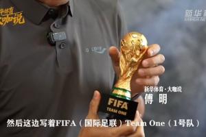 免费佛山“西甲”潮汕恩祈vs广东葆德澳美全场录像_免费佛山“西甲”潮汕恩祈vs广东葆德澳美全场录像在线观看_免费看直播