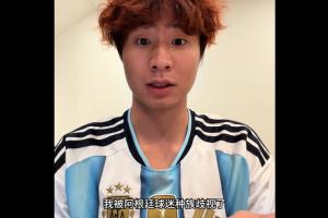 实时中乙厦门飞鹭vs深圳二零二八进球集锦_实时中乙厦门飞鹭vs深圳二零二八进球集锦在线观看_免费看直播