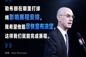 重磅骑士vs活塞在线观看_重磅骑士vs活塞在线观看在线观看_免费看直播