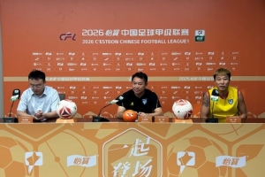 今日WNBA印第安纳狂热vs洛杉矶火花全场录像_今日WNBA印第安纳狂热vs洛杉矶火花全场录像在线观看_免费看直播