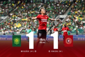火爆WNBA金州女武神vs康涅狄格太阳比分预测_火爆WNBA金州女武神vs康涅狄格太阳比分预测在线观看_免费看直播