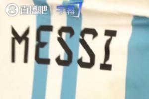 最新新西兰vs比利时直播全场录像_最新新西兰vs比利时直播全场录像在线观看_免费看直播