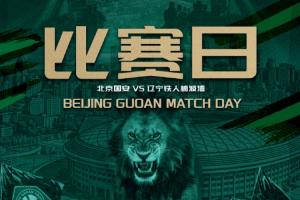 今日世界杯葡萄牙/克罗地亚vs西班牙/奥地利jrs直播_今日世界杯葡萄牙/克罗地亚vs西班牙/奥地利jrs直播在线观看_免费看直播