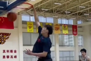 免费科特迪瓦U17男篮vs斯洛文尼亚U17男篮比分预测_免费科特迪瓦U17男篮vs斯洛文尼亚U17男篮比分预测在线观看_免费看直播
