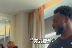 实时GBC大班vs肇庆恒骏成jrs直播_实时GBC大班vs肇庆恒骏成jrs直播在线观看_免费看直播