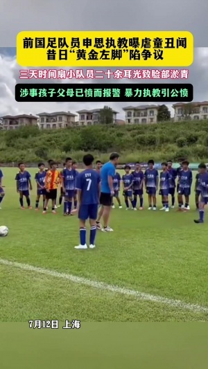 今日欧冠图恩vs萨格勒布迪纳摩比分预测_今日欧冠图恩vs萨格勒布迪纳摩比分预测在线观看_免费看直播