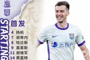 火爆乌拉圭vs西班牙直播_火爆乌拉圭vs西班牙直播在线观看_免费看直播