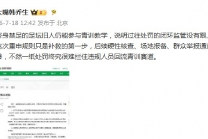 西班牙vs阿根廷_西班牙vs阿根廷在线观看_免费看直播