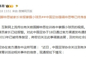 最新掘金vs森林狼jrs直播_最新掘金vs森林狼jrs直播在线观看_免费看直播