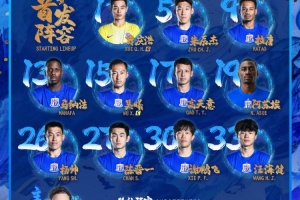 今日雷霆vs勇士进球集锦_今日雷霆vs勇士进球集锦在线观看_免费看直播