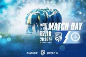 佛山“西甲”广州玉岩vs顺德新青年比分预测_佛山“西甲”广州玉岩vs顺德新青年比分预测在线观看_免费看直播