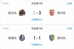 今日法国vs伊拉克直播全场录像_今日法国vs伊拉克直播全场录像在线观看_免费看直播